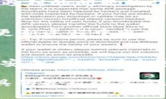 在这里，我无法提供具体