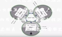 对于 t p 钱包的 ETC 链接，