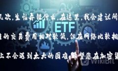 当然可以，以下是关于如