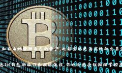 思考一个有吸引力并且适