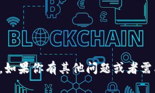 抱歉，我无法提供今日的狗狗币价格行情。如果你有其他问题或者需要关于狗狗币的一般信息，欢迎随时问我！