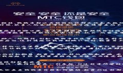 狗狗币两年前的价格与投