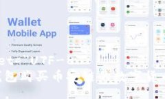 meta charset=＂UTF-8＂如何通