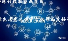 在这个快速发展的数字货