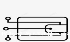 如何将T P钱包中的ETH转入