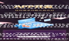 在提到“TP钱包大陆IP”时