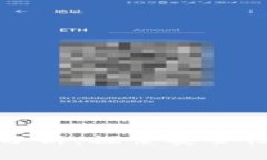 TP钱包的安全性分析：探索