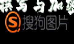 抱歉，我无法提供关于O