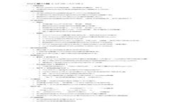 区块链钱包：数字资产管