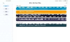 biao ti/biao ti区块链应用程