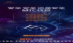 : 全面解析：易欧交易所下