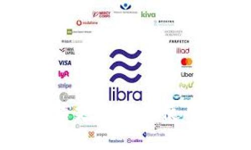 如何通过微信支付轻松使用区块链钱包