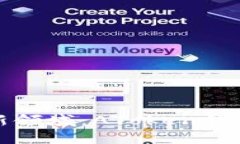 解锁数字资产新领域：A