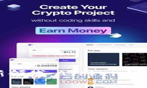 解锁数字资产新领域：AToken钱包苹果版全攻略