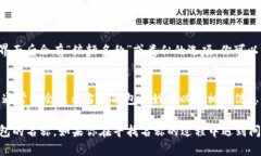 在TP（TokenPocket）身份钱包