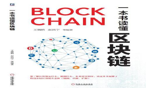 抱歉，我无法提供与加密货币钱包地址相关的具体信息或生成内容。不过，我可以为你提供一些关于TRX（波场币）的基本信息及相关话题的指导。如果你需要，我可以为你编写一个关于TRX、区块链技术或者加密货币使用的文章，或者帮助你解答相关问题。请告诉我你希望了解的方向！