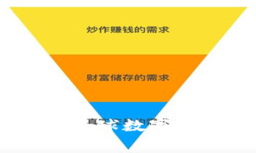 币赢国际站CoinW：全球数字资产交易的新领航者