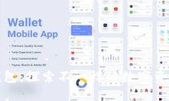 : TP钱包：探索不一样的数