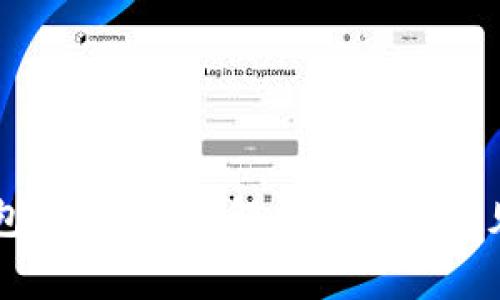 区块链钱包转账卡住？解决方法与常见问题解析