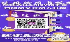 要往TP钱包（Trust Wallet）里