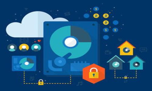 在区块链时代，数字钱包的币种价值究竟如何？

guaijci区块链，数字钱包，加密货币/guanjianci

内容 

随着区块链技术的迅速发展，许多数字货币和钱包应运而生。数字钱包不仅是存储这些虚拟货币的工具，更是用户进行数字资产交易、管理和投资的关键平台。在这样的背景下，数字钱包内的币种价值也逐渐引起了人们的关注。

什么是区块链钱包？

区块链钱包是一个数字应用程序，用于存储用户的加密货币和管理与区块链网络相关的地址。它的工作机制与传统钱包相似，但不涉及实体货币，而是通过加密算法保护用户私钥，安全地存储数字资产。区块链钱包大致分为热钱包和冷钱包两种类型：

ul
    listrong热钱包：/strong即在线钱包，适愿于频繁交易，方便快捷，但由于其连接网络，存在一定的安全风险。/li
    listrong冷钱包：/strong即离线钱包，通常是硬件钱包或纸钱包，安全性较高，但交易时需要手动转移。/li
/ul

数字钱包内的币种价值评估

币种价值的评估主要基于市场需求、技术基础、使用场景以及社区的支持等。以下是几个影响币种价值的关键因素：

ul
    listrong供需关系：/strong与其他商品或服务一样，数字货币的价值受到供需法则的影响。当某一种数字货币的供给量稳定而需求强劲时，其价值自然会上升。/li
    listrong技术底层：/strong区块链技术的优越性直接影响到币种的盈利模式。如果某种币的底层技术堪称先进，采用了高效的共识算法或智能合约，其价值通常更高。/li
    listrong应用场景：/strong如果某种币被大规模使用于支付、转账、融资等场景，其实际价值也会随之上升。/li
    listrong社区支持：/strong币种背后的社区发展情况及项目进展，对其未来的影响很大。一个活跃的社区能够支持项目长期稳定发展，从而提升币种的价值。/li
/ul

数字钱包的安全性与风险

数字钱包的安全性是其可持续性的基础。用户需了解不同类型钱包的风险：

ul
    listrong热钱包安全风险：/strong热钱包因为在线连接，因此容易受到黑客攻击。用户在使用时应确保密码强度，并开启双重认证来增强安全性。/li
    listrong冷钱包的使用麻烦：/strong虽然冷钱包相对安全，但其使用的便利性较差，需要额外步骤进行交易，可能限制用户使用频率。/li
/ul

规则、法律环境也会影响数字资产的存储安全。例如，某些国家对加密货币采取更为严格的监管，这会直接影响区块链钱包的使用和发展。

数字钱包的未来前景

随着区块链技术的不断创新和普及，数字钱包的未来将显得更加广阔。以下是几个可能的发展趋势：

ul
    listrong去中心化钱包将崛起：/strong用户对隐私及控制权的需求上升，使得去中心化钱包可能获得更高的市场关注度。/li
    listrong跨平台多功能钱包：/strong未来将会出现能支持多种币种、多种平台的一体化数字钱包，提高用户的使用效率。/li
    listrong与金融系统的结合：/strong数字钱包可能会逐渐与传统金融系统接轨，通过提供更增强的服务来吸引大众用户。/li
    listrongNFT与数字货币的整合：/strong随着NFT（非同质化代币）的盛行，数字钱包将不仅限于存储货币，也将支持多种数字资产的管理。/li
/ul

总体来说，区块链钱包内的币种价值不仅受到市场整体趋势的影响，也与个体用户的需求、项目进展密切相关。在当前快速变化的市场中，投资者需保持审慎，同时关注行业动态与技术进步。

可能相关的问题

1. 如何选择合适的区块链钱包？

选择合适的区块链钱包首先需要考虑用户的使用目的，比如频繁交易还是长期存储资产。

2. 区块链钱包有哪些常见的安全问题？

区块链钱包的安全问题主要包括黑客攻击、私钥丢失和虚假钱包等。

3. 币种的未来有哪些可能的影响因素？

影响币种未来发展的因素非常多样，包括技术升级、市场需求、法律监管、经济环境等。

4. 使用数字钱包需要注意哪些常见陷阱？

使用数字钱包时，用户需留意钓鱼网站、过度依赖单一安全措施以及对市场情绪的盲目跟风等陷阱。

/内容