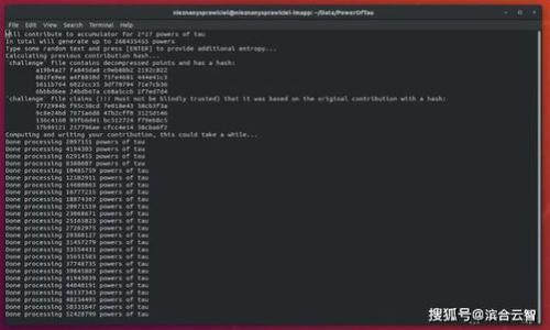 在区块链时代，数字钱包的币种价值究竟如何？

guaijci区块链，数字钱包，加密货币/guanjianci

内容 

随着区块链技术的迅速发展，许多数字货币和钱包应运而生。数字钱包不仅是存储这些虚拟货币的工具，更是用户进行数字资产交易、管理和投资的关键平台。在这样的背景下，数字钱包内的币种价值也逐渐引起了人们的关注。

什么是区块链钱包？

区块链钱包是一个数字应用程序，用于存储用户的加密货币和管理与区块链网络相关的地址。它的工作机制与传统钱包相似，但不涉及实体货币，而是通过加密算法保护用户私钥，安全地存储数字资产。区块链钱包大致分为热钱包和冷钱包两种类型：

ul
    listrong热钱包：/strong即在线钱包，适愿于频繁交易，方便快捷，但由于其连接网络，存在一定的安全风险。/li
    listrong冷钱包：/strong即离线钱包，通常是硬件钱包或纸钱包，安全性较高，但交易时需要手动转移。/li
/ul

数字钱包内的币种价值评估

币种价值的评估主要基于市场需求、技术基础、使用场景以及社区的支持等。以下是几个影响币种价值的关键因素：

ul
    listrong供需关系：/strong与其他商品或服务一样，数字货币的价值受到供需法则的影响。当某一种数字货币的供给量稳定而需求强劲时，其价值自然会上升。/li
    listrong技术底层：/strong区块链技术的优越性直接影响到币种的盈利模式。如果某种币的底层技术堪称先进，采用了高效的共识算法或智能合约，其价值通常更高。/li
    listrong应用场景：/strong如果某种币被大规模使用于支付、转账、融资等场景，其实际价值也会随之上升。/li
    listrong社区支持：/strong币种背后的社区发展情况及项目进展，对其未来的影响很大。一个活跃的社区能够支持项目长期稳定发展，从而提升币种的价值。/li
/ul

数字钱包的安全性与风险

数字钱包的安全性是其可持续性的基础。用户需了解不同类型钱包的风险：

ul
    listrong热钱包安全风险：/strong热钱包因为在线连接，因此容易受到黑客攻击。用户在使用时应确保密码强度，并开启双重认证来增强安全性。/li
    listrong冷钱包的使用麻烦：/strong虽然冷钱包相对安全，但其使用的便利性较差，需要额外步骤进行交易，可能限制用户使用频率。/li
/ul

规则、法律环境也会影响数字资产的存储安全。例如，某些国家对加密货币采取更为严格的监管，这会直接影响区块链钱包的使用和发展。

数字钱包的未来前景

随着区块链技术的不断创新和普及，数字钱包的未来将显得更加广阔。以下是几个可能的发展趋势：

ul
    listrong去中心化钱包将崛起：/strong用户对隐私及控制权的需求上升，使得去中心化钱包可能获得更高的市场关注度。/li
    listrong跨平台多功能钱包：/strong未来将会出现能支持多种币种、多种平台的一体化数字钱包，提高用户的使用效率。/li
    listrong与金融系统的结合：/strong数字钱包可能会逐渐与传统金融系统接轨，通过提供更增强的服务来吸引大众用户。/li
    listrongNFT与数字货币的整合：/strong随着NFT（非同质化代币）的盛行，数字钱包将不仅限于存储货币，也将支持多种数字资产的管理。/li
/ul

总体来说，区块链钱包内的币种价值不仅受到市场整体趋势的影响，也与个体用户的需求、项目进展密切相关。在当前快速变化的市场中，投资者需保持审慎，同时关注行业动态与技术进步。

可能相关的问题

1. 如何选择合适的区块链钱包？

选择合适的区块链钱包首先需要考虑用户的使用目的，比如频繁交易还是长期存储资产。

2. 区块链钱包有哪些常见的安全问题？

区块链钱包的安全问题主要包括黑客攻击、私钥丢失和虚假钱包等。

3. 币种的未来有哪些可能的影响因素？

影响币种未来发展的因素非常多样，包括技术升级、市场需求、法律监管、经济环境等。

4. 使用数字钱包需要注意哪些常见陷阱？

使用数字钱包时，用户需留意钓鱼网站、过度依赖单一安全措施以及对市场情绪的盲目跟风等陷阱。

/内容