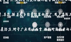   无手续费转账新方式：