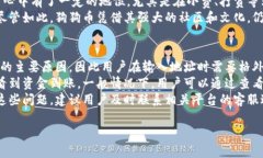 将狗狗币（Dogecoin）提到