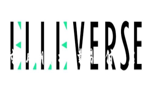 数字货币支付新风潮：轻松下载易币付，开启无缝支付体验