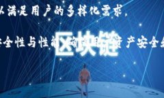 TP钱包（TokenPocket Wallet）是