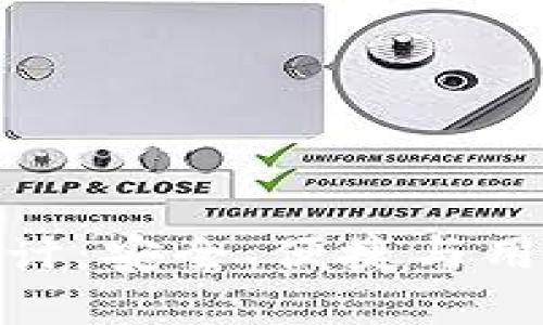 创新区块链钱包设计：安全、便捷与用户体验的完美结合