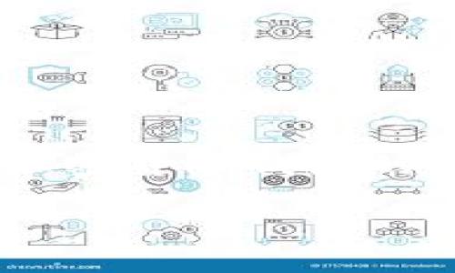 关于“t p钱包怎么从hd提到trx”的问题，这是一个涉及区块链和加密货币钱包的技术性问题，在讨论具体操作之前，先来了解一下相关的基础知识。

### 如何从HD钱包向TP钱包转移TRX？