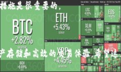    加密钱包地址获取全指