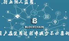 :t p钱包充错怎么退回钱包