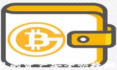 如何将TP钱包里的资产安全