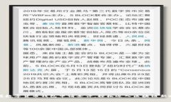 掌握数字货币钱包申请条