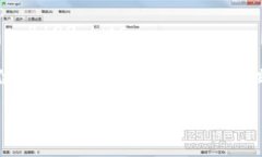 在讨论“t p钱包带宽”时