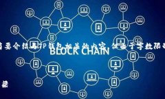 在这里，我将为您设计一