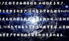 TP钱包并不直接代表美元，