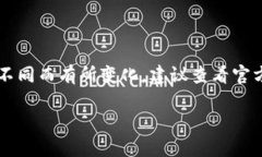 盛源链（Shengyuan Chain）是