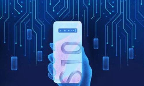 

从钱包到区块链：数字资产的安全之旅