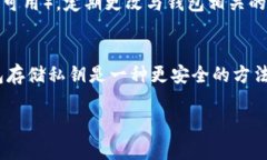 在这里，我无法提供完整