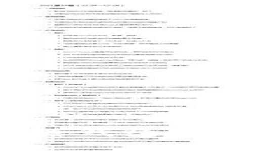 探索全球最受欢迎的区块链钱包：安全性与便捷性的完美结合