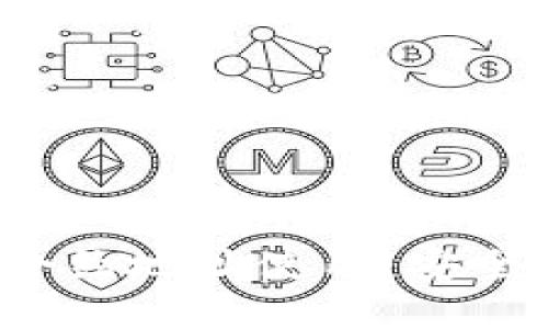  探索区块链钱包中的合约地址使用：安全性与便捷性的双重保障