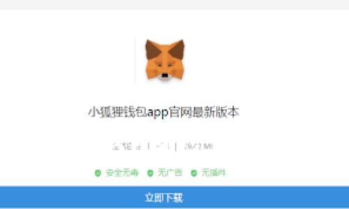 TP钱包转错账后，能否找回？揭秘数字货币转账的安全与风险