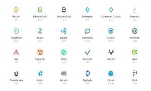 深入分析区块链的技术要素及其未来发展趋势