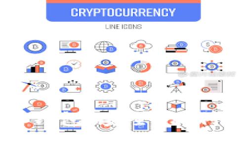 如何正确使用数字钱包：安全、便利与未来的理财工具