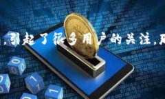 在现代社交媒体和移动支