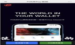 Solflare钱包的全面使用解析