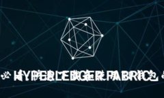  安卓用户必看：快速下载